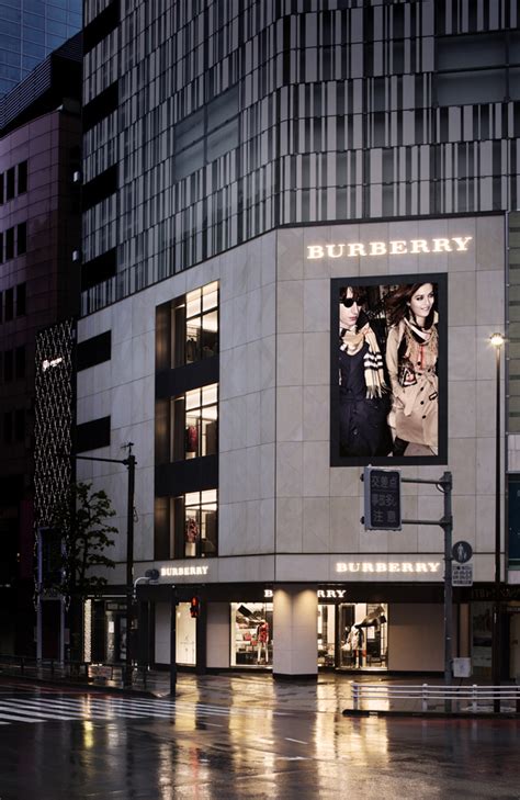 ginza burberry|Shinjuku .